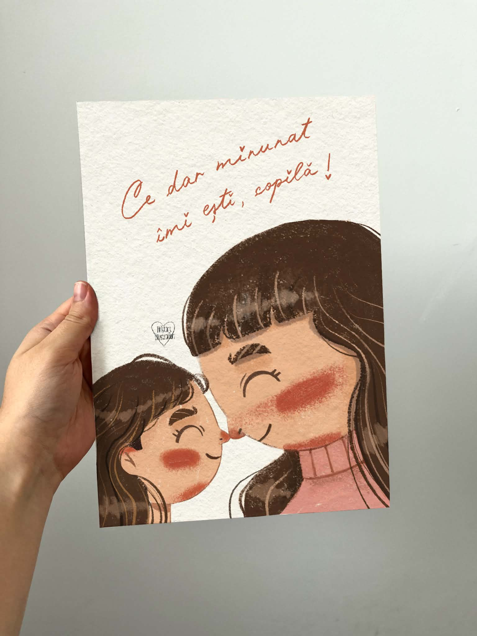 Print de artă – ”Ce dar minunat îmi ești, copilă”